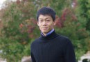 Sean Huang starts his faculty appointment at Michigan